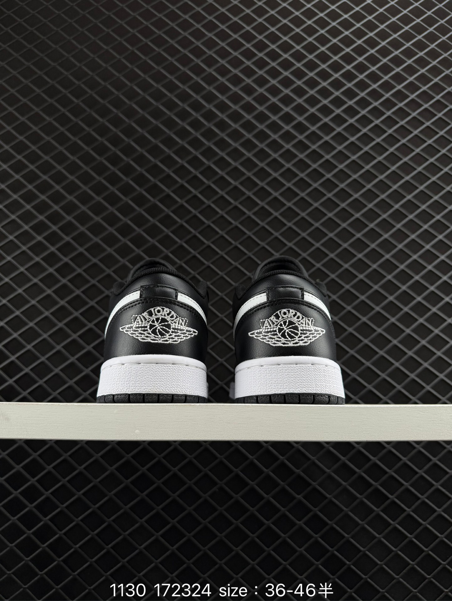 Nike Air Jordan 1 Low 